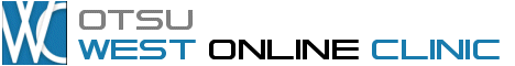大津ウエストオンラインクリニック